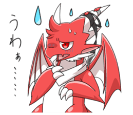 Red Dragon sticker - RYUDORA - sticker #12433918