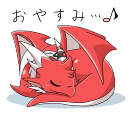 Red Dragon sticker - RYUDORA - sticker #12433922