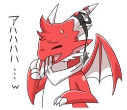 Red Dragon sticker - RYUDORA - sticker #12433924