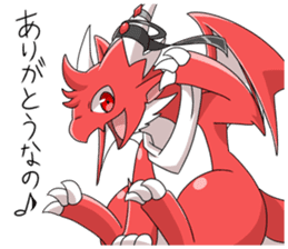 Red Dragon sticker - RYUDORA - sticker #12433925