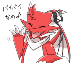 Red Dragon sticker - RYUDORA - sticker #12433930