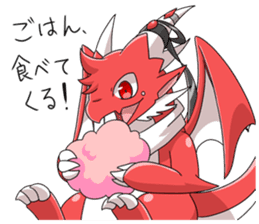 Red Dragon sticker - RYUDORA - sticker #12433931