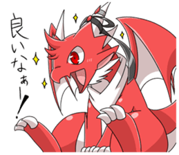 Red Dragon sticker - RYUDORA - sticker #12433935
