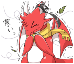 Red Dragon sticker - RYUDORA - sticker #12433937