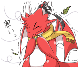 Red Dragon sticker - RYUDORA - sticker #12433937