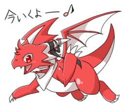 Red Dragon sticker - RYUDORA - sticker #12433938