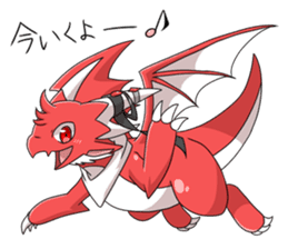 Red Dragon Sticker Ryudora By Gurifon Sticker