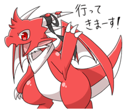Red Dragon sticker - RYUDORA - sticker #12433940