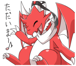 Red Dragon sticker - RYUDORA - sticker #12433941
