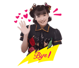 JKT48 - Hanya Lihat Ke Depan sticker #12434128