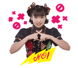 JKT48 - Hanya Lihat Ke Depan sticker #12434144