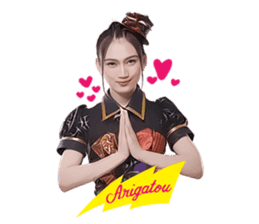 JKT48 - Hanya Lihat Ke Depan sticker #12434146