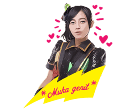 JKT48 - Hanya Lihat Ke Depan sticker #12434155