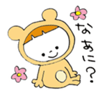 10 animal Costumes sticker #12434171