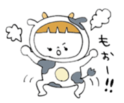 10 animal Costumes sticker #12434193