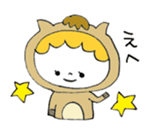 10 animal Costumes sticker #12434194