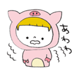 10 animal Costumes sticker #12434200