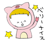 10 animal Costumes sticker #12434201