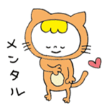 10 animal Costumes sticker #12434204