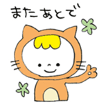 10 animal Costumes sticker #12434205