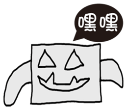 Robot happiness, anger , sadness and joy sticker #12434246