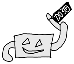 Robot happiness, anger , sadness and joy sticker #12434247