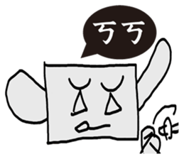 Robot happiness, anger , sadness and joy sticker #12434253