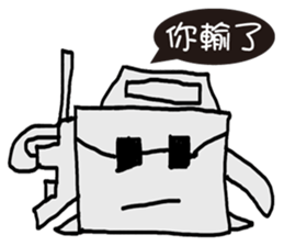 Robot happiness, anger , sadness and joy sticker #12434261