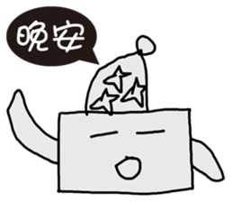 Robot happiness, anger , sadness and joy sticker #12434262