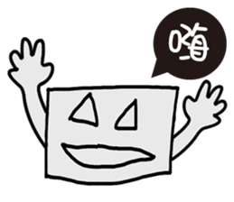 Robot happiness, anger , sadness and joy sticker #12434263