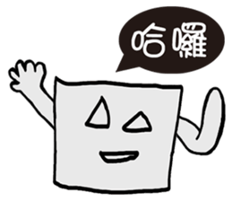 Robot happiness, anger , sadness and joy sticker #12434266