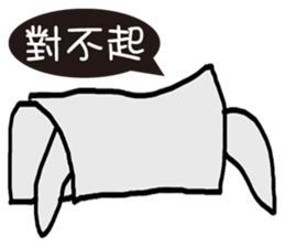 Robot happiness, anger , sadness and joy sticker #12434271