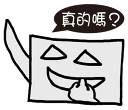 Robot happiness, anger , sadness and joy sticker #12434278