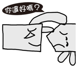 Robot happiness, anger , sadness and joy sticker #12434281