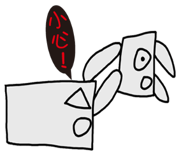 Robot happiness, anger , sadness and joy sticker #12434283