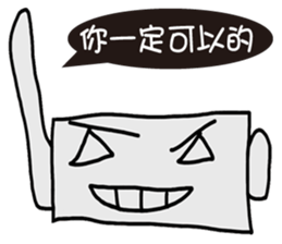 Robot happiness, anger , sadness and joy sticker #12434284