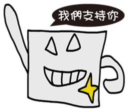 Robot happiness, anger , sadness and joy sticker #12434285