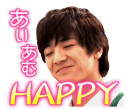 BOYS AND MEN's useless English sticker #12434366