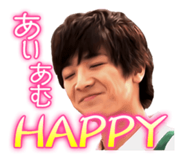 BOYS AND MEN's useless English sticker #12434366