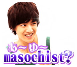 BOYS AND MEN's useless English sticker #12434369