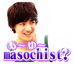 BOYS AND MEN's useless English sticker #12434369