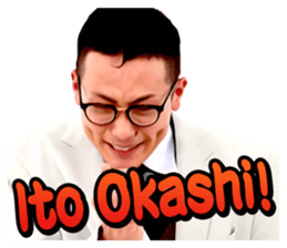 BOYS AND MEN's useless English sticker #12434371