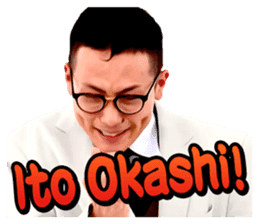 BOYS AND MEN's useless English sticker #12434371