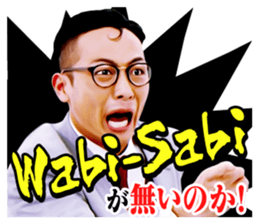 BOYS AND MEN's useless English sticker #12434373