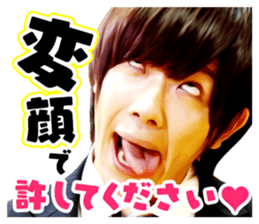 BOYS AND MEN's useless English sticker #12434375