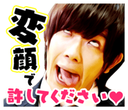 BOYS AND MEN's useless English sticker #12434375