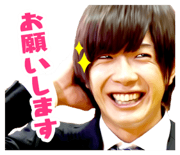 BOYS AND MEN's useless English sticker #12434376