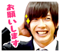 BOYS AND MEN's useless English sticker #12434376