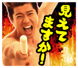 BOYS AND MEN's useless English sticker #12434381