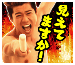 BOYS AND MEN's useless English sticker #12434381